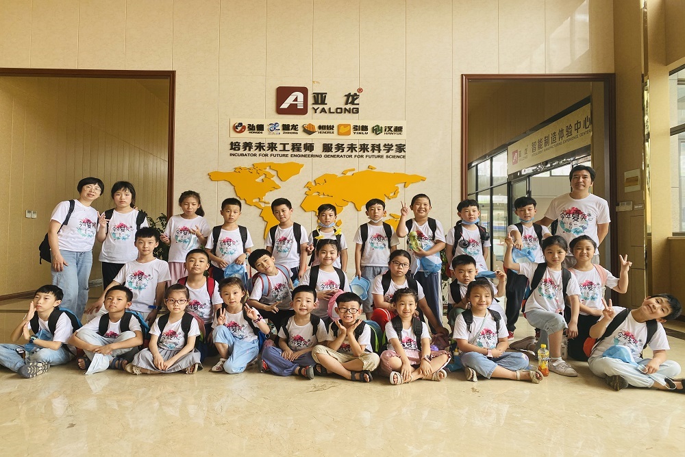 溫州市讀書(shū)郎教育機(jī)構(gòu)暑期研學(xué)實(shí)踐