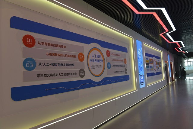 鄭州市經(jīng)濟(jì)貿(mào)易學(xué)校