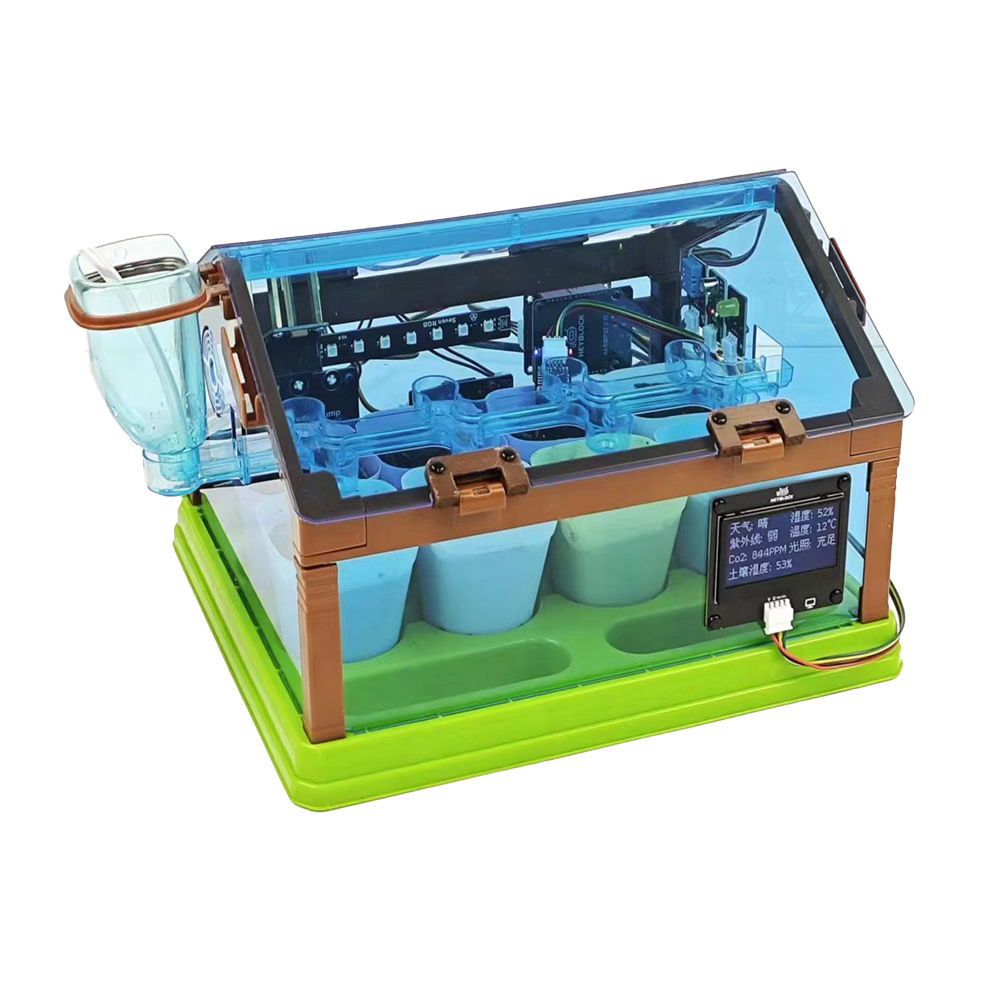 AI智慧農(nóng)場(chǎng)編程套裝